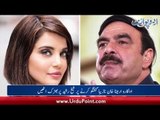 Armeena Khan criticises Sheikh Rasheed for his remarks about film industry