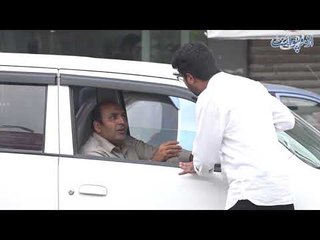 Very Funny Prank with People in Lahore - Hansi Ka Khail - Episode 3