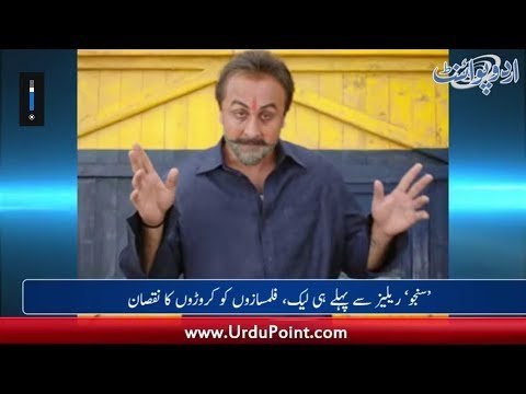 Sanju leaked on internet, Salman Khan copied Falak Shabbir's song in race 3