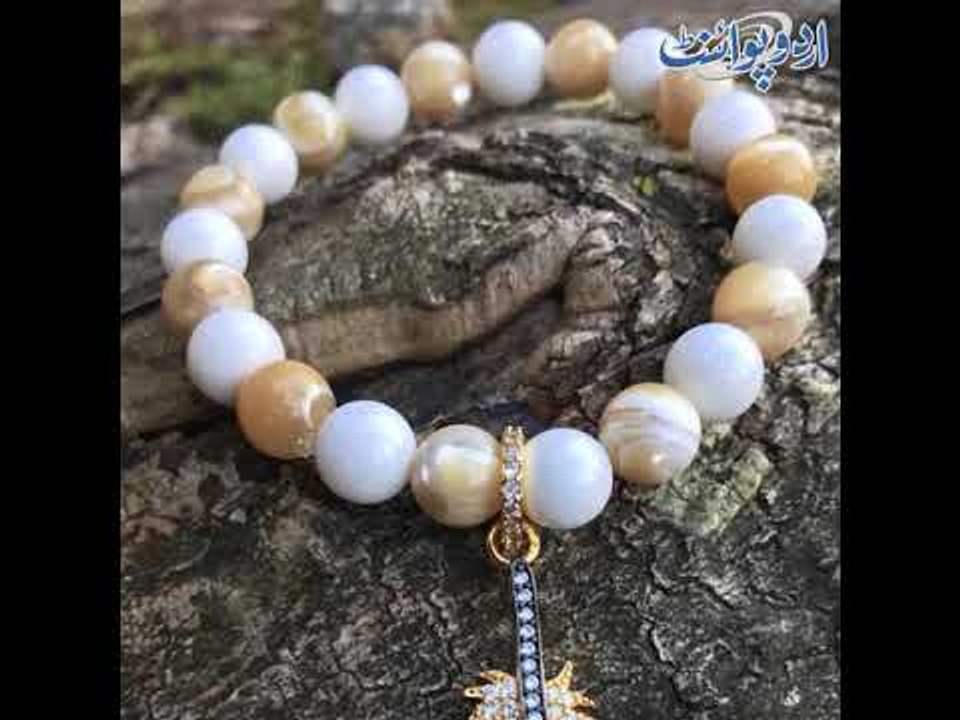 Interesting Information about Pearl Stone, its color, benefits and price