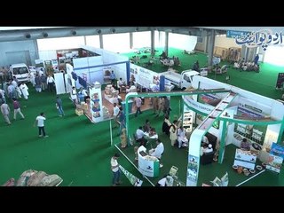 How insects can be useful for farmers,how can we enhance Farmers' lives? - Part 1