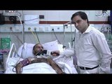 Patients in Lahore Services Hospital are treated with Surah Rehman