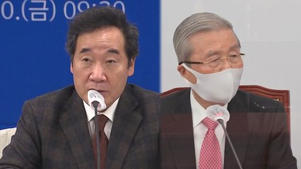 민주, 국민의힘 반발 속 '전 당원 투표' 시작 / YTN