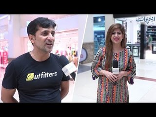 وہ کون سی ایسی بات ہے جو خواتین غلط ہونے کے باوجود بھی صحیح مانتی ہیں؟