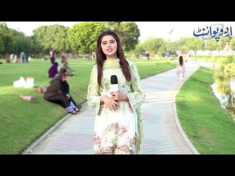 Woh Kaunsi Jagah Hai Jahan Jate tou 100 Log Hain Laikin Wapis 101 Aate Hain?