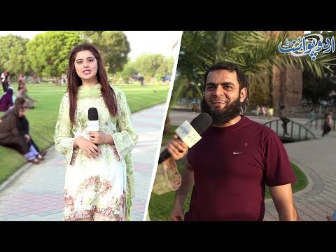 وہ کونسی ایسی جگہ ہے جہاں جاتے تو 100 لوگ ہیں لیکن واپس 101 آتے ہیں؟