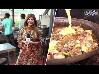 لاہوریوں کے کھابوں کا مشہور مرکز، "بٹ کڑاہی"۔۔۔ اس میں کیا خاصیت ہے جو لوگ دور دور سے کھانے آتے ہیں؟