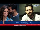 Atif Aslam's new song 