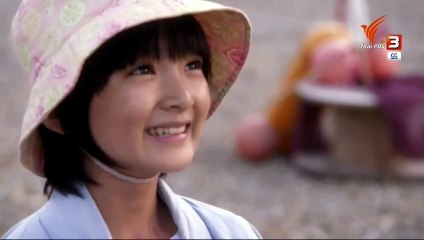 มาเระ สาวน้อยหัวใจตามฝัน ตอนที่ 2