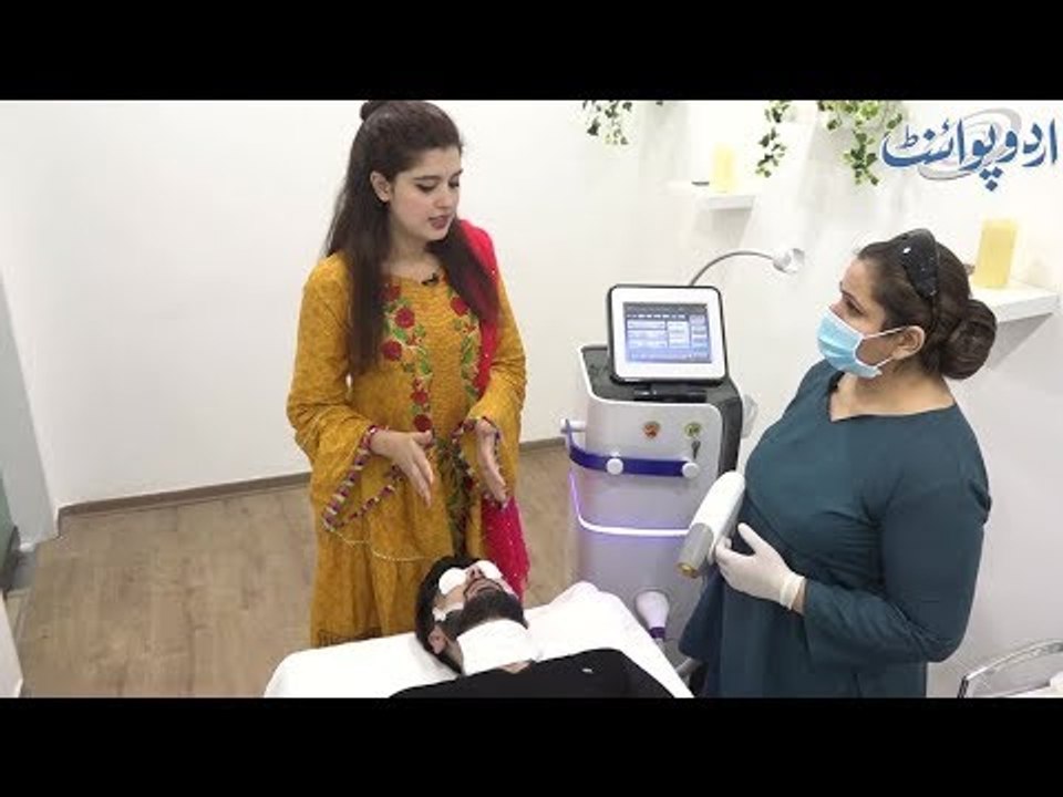 Watch Laser Hair Removal Face Treatment for men at Shumaila's London with Kanwal Aftab