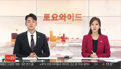 삼성 공채 필기시험 오늘부터 이틀 간 온라인으로