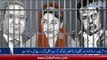 Nawaz Sharif admitted in adiala jail hospital, film Teefa in Trouble breaks several records