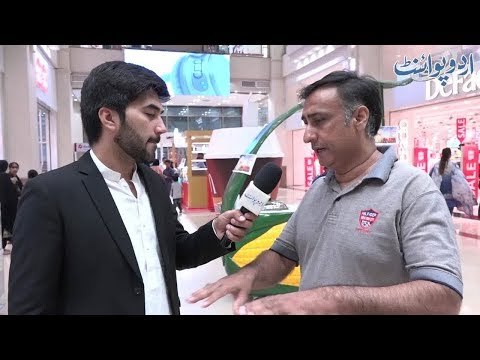 Fund Raising for Dams in Pakistan; What people think of this initiative by CJP?