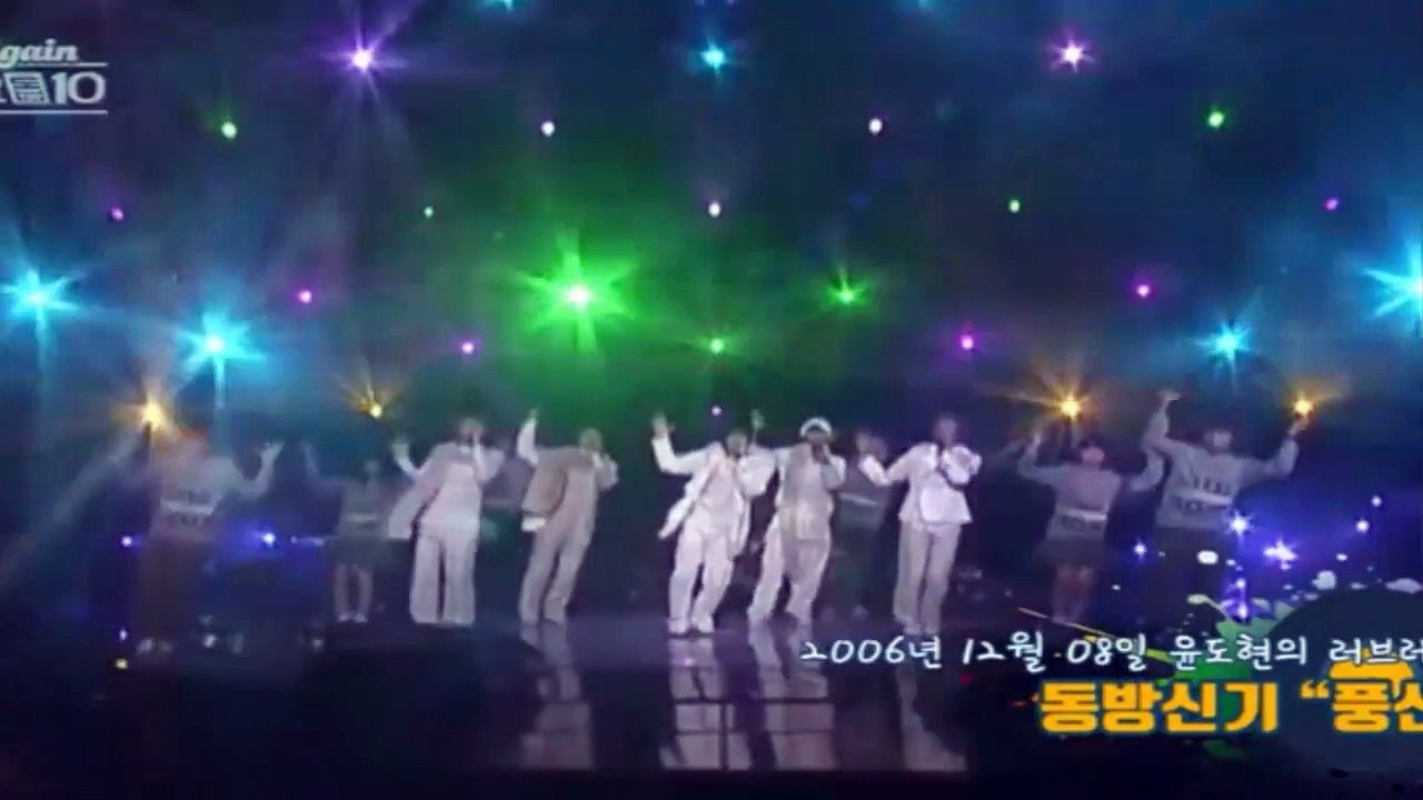 TVXQ (동방신기)_풍선 (Balloons)_2006