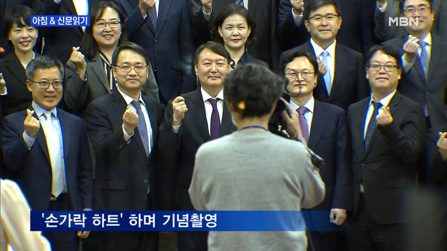 신문브리핑2 추미애-윤석열 갈등이 추미애-전국 검사 대결로 커졌다 외 주요기사