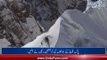 Pak army rescued russian mountaineer from Karakoram peak - Minutes Update with Maha Rasheed