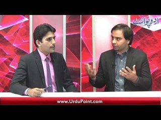 Jan Kamal will be CM Balochistan, who will be CM Punjab?