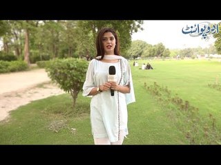Woh Kaunsi Aisi Cheez Hai Jo Paida Hote Hi Baghair Paron K Urna Shuru Kar Deti Hai?