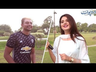 وہ کونسی ایسی چیز ہے جو پیدا ہوتے ہی بغیر پَروں کی اُڑنا شروع کردیتی ہے؟ کیا ہے وہ چیز؟
