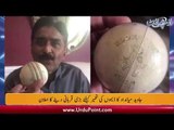 Javed Miandad auctions 92 world cup ball for dams fund - sports raoundup with Danyal Sohail