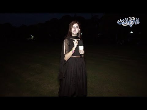 Murghi Ande Deti Hia aur Gaye Doodh Deti Hai, Woh Kaun Hai Jo Dono Cheezain Deta Hai?