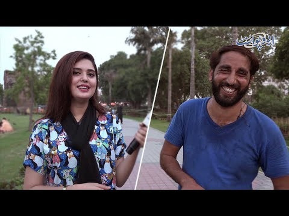 بادشاہ کے سامنے کھانے کی چیز پیش کی گئی، اس نے کہا وہ ہوتی تو ضرور کھاتا، ایسا کیوں؟ وہ کیا ہے؟