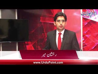 NAB KP gives Imran questionnaire in helicopter misuse case, Important News with Rukhshan Mir