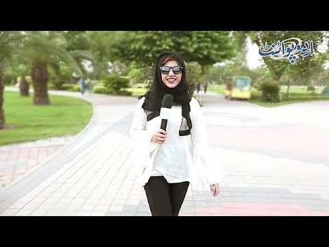 Woh Kaunsa Saal Hai Jise Ulta Likhain Ya Seedha, Woh Wohi Rehta Hai? funny common sense question