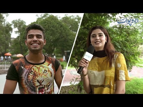 ایسے ملک کا نام بتائیں جس کے اگر شروع کے دو حرف مٹا دیے جائیں تو کھانے والی چیز کا نام بنتا ہے