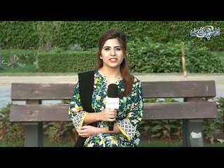 Aapki Ammi K Bhai K Behnoi Se Aapka Kya Rishta Hai? funny common sense question