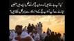 Hajj K Adaab: جانیے ایسے کاموں کے بارے جو اپنانے سے آپ آدابِ حج کے دائرہ کار سے باہر نکل سکتے ہیں؟