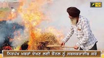 ਕਿਸਾਨਾਂ ਨੂੰ ਵੱਡਾ ਝਟਕਾ ਦੇਣ ਦੀ ਤਿਆਰੀ Farmers vs Centre new Law