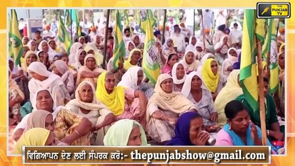 ਬਿਹਾਰ ਤੱਕ ਪੁੱਜਾ ਕਿਸਾਨੀ ਅੰਦੋਲਨ ਦਾ ਸੇਕ Rahul Gandhi praised Punjabi for their awareness