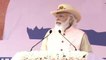 Gujarat: PM Modi addresses from Statue of Unity