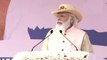 Gujarat: PM Modi addresses from Statue of Unity
