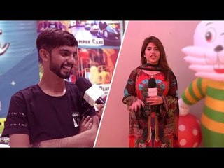 کیا آپ جانتے ہیں کہ وہ کونسا شہر یا ملک ہے جہاں سورج سب سے پہلے طلوع ہوتا ہے؟
