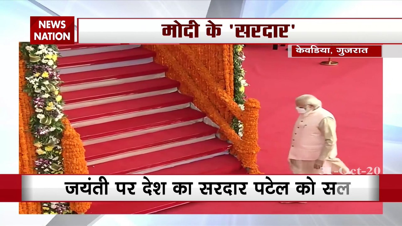 PM Modi will worship near the Statue of Unity