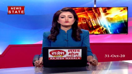 Uttar Pradesh: गोंडा - आयुष्मान कार्ड के नाम पर ठगी करनी वाली गैंग ने ग्रामिणों को लगाया लाखों का चूना