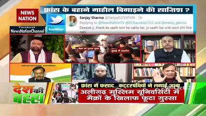 एक दिन हिन्दुस्तान आपको उसके अनुसार ही जवाब भी देगा : आरएसएन सिंह 