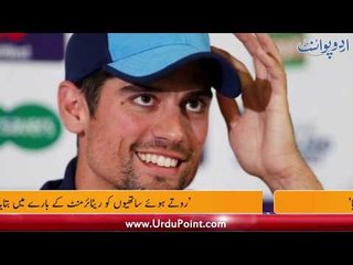 President of FIFA agreed to come to Pakistan, Pakistan will win Asia Cup: Saqlain Mushtaq