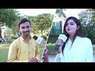 وہ کون ہے جو ہر چیز کو دوگنا کردیتا ہے؟