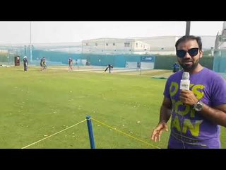Asia Cup 2018: Net Practice Session of Pakistan Cricket Team Starts in ICC Academy