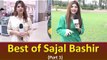 Best of Sajal Bashir (Part 1) - Funny Videos | Common Sense Videos @ UrduPoint