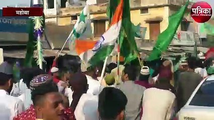 अकीदत के साथ मनाया गया ईद मिलादुन्नबी का पर्व