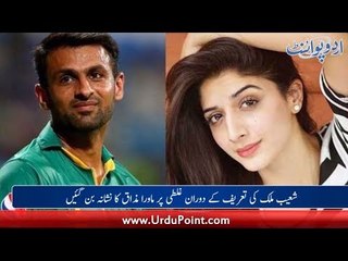 A Question Asked about Hazrat Hussain RA in KBC, Bollywood Celebs Doing Sui Dhaga Challenge