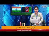 Asia Cup 2018: India vs Afghanistan | Find out More in Sports Roundup with Nadia Nazir