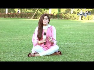 Descargar video: Woh Kya Hai Jo Shadi Se Pehle Ek Baap Apni Beti Ko Deta Hai Lekin Shadi K DIn Wapis Le Leta Hai?