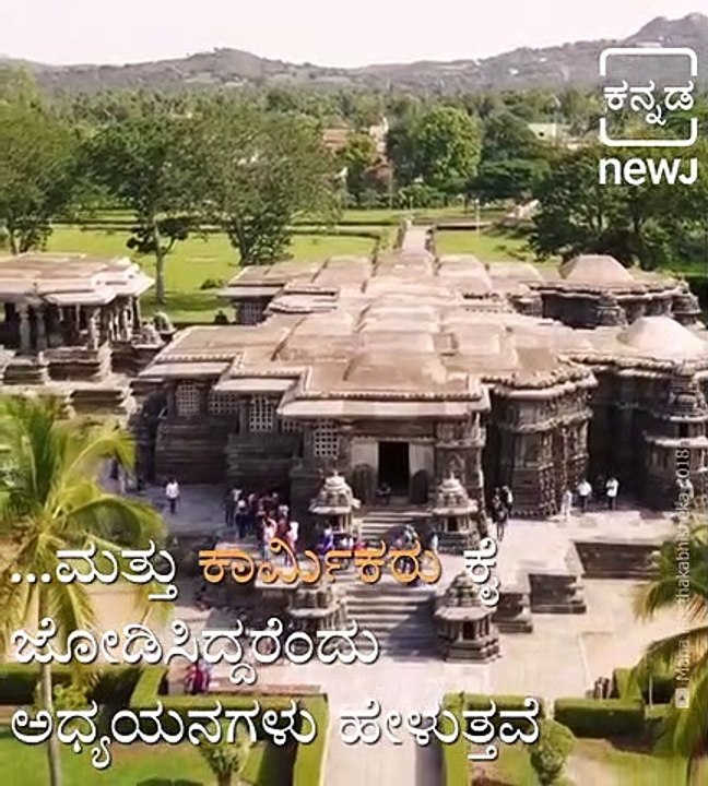 All About Architecture of Hoysaleswara Temple In Halebidu