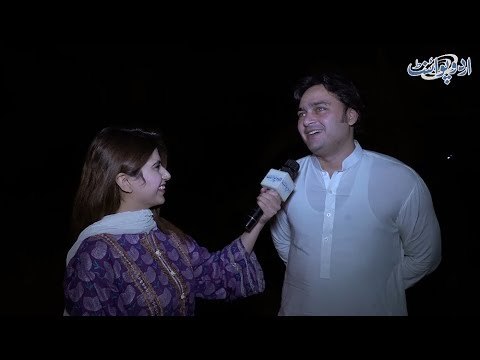 وہ کیا ہے کہ جب آپ سوتے ہیں تو وہ گر جاتی ہے اور جب آپ اٹھتے ہیں تو آپ کے ساتھ اٹھ جاتی ہے؟