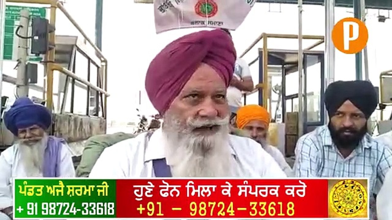 Punjabi Farmer Again Shout on Modi Government On New Pollution Act With Huge Fine - Watch Video